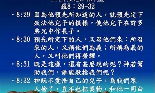 定下三六又中四打一生肖是什么-定下三六又中四,一九二信顺着看