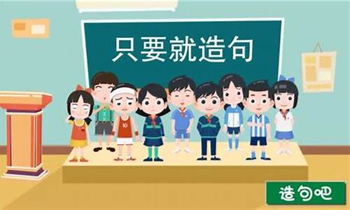 用循规蹈矩造句子-小学生用循规蹈矩造句